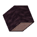 Cherry Log