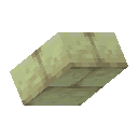 End Stone Brick Slab